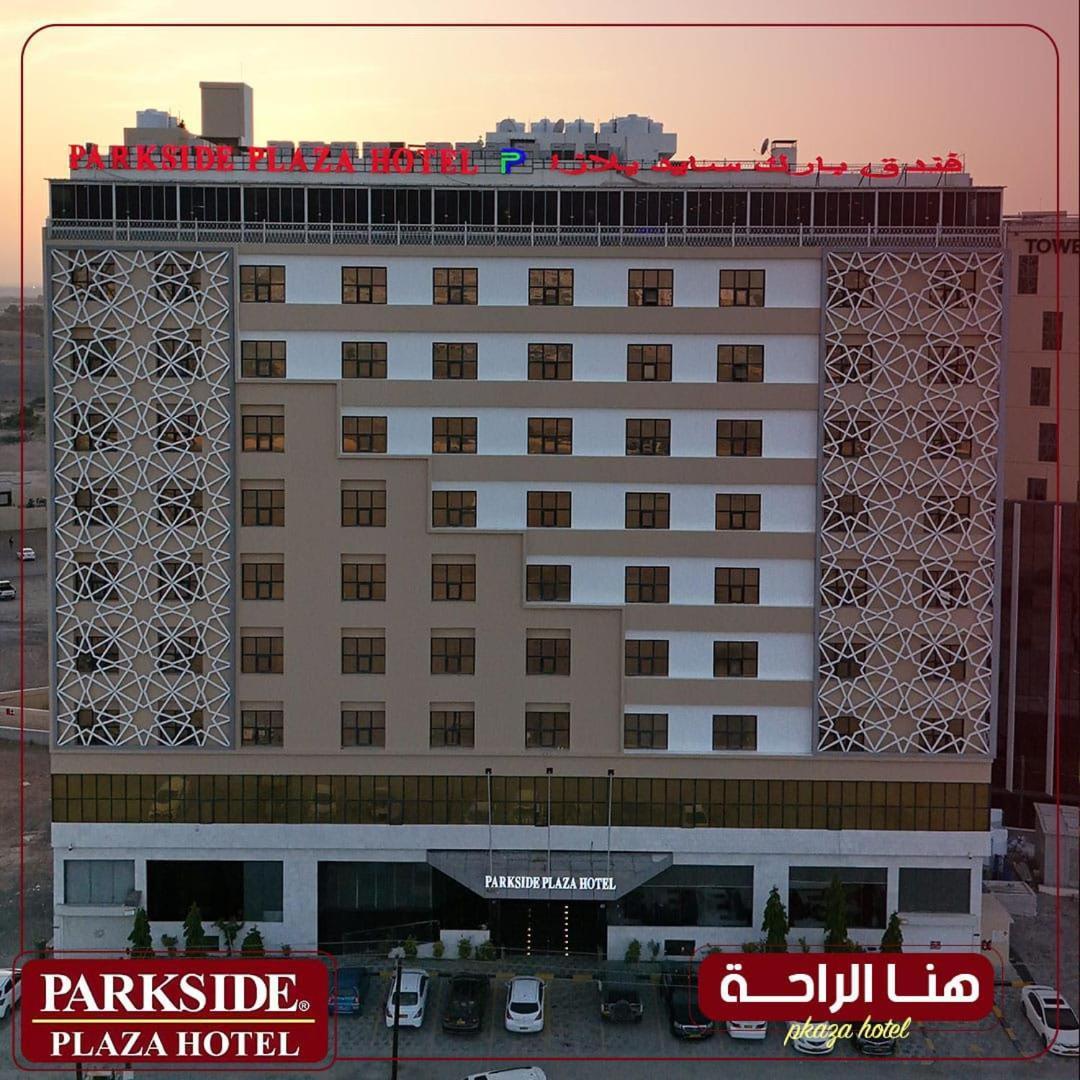 Parkside Plaza Muscat Hotel Kültér fotó