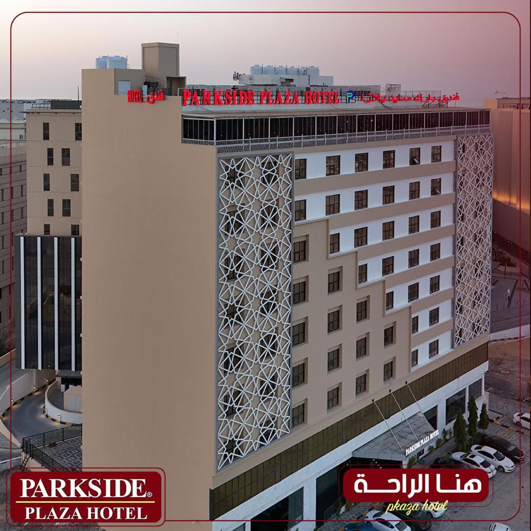 Parkside Plaza Muscat Hotel Kültér fotó